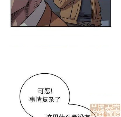 第 55 页