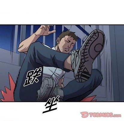 第 69 页