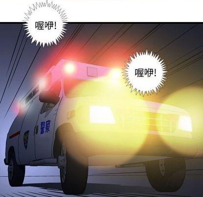 第 76 页
