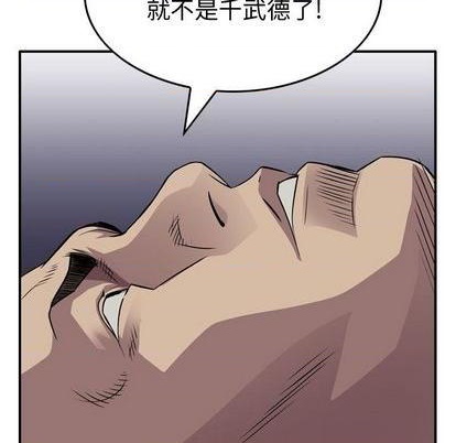 第 89 页
