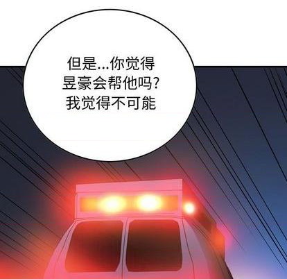 第 91 页