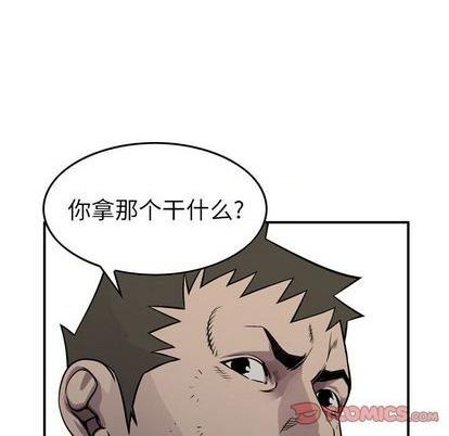 第 93 页