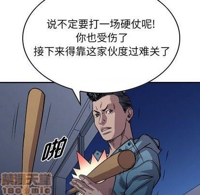 第 95 页