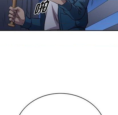 第 96 页