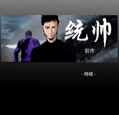 第 101 页