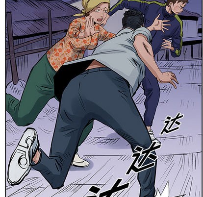 第 39 页