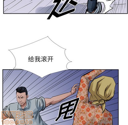 第 40 页