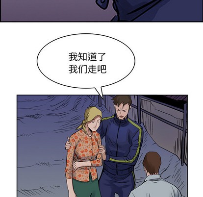 第 49 页