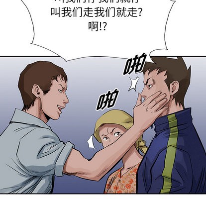 第 51 页