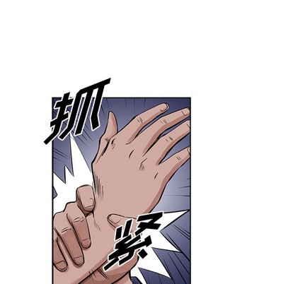 第 52 页