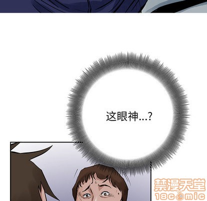 第 55 页