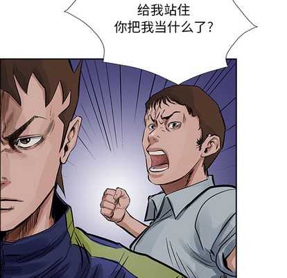 第 59 页