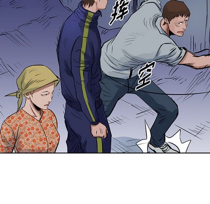 第 61 页