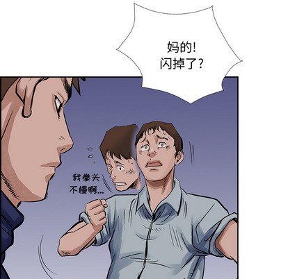 第 62 页