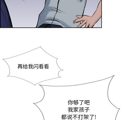 第 63 页