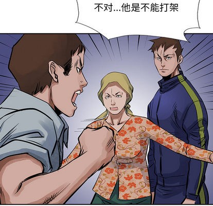 第 64 页