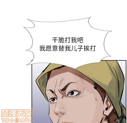 第 65 页