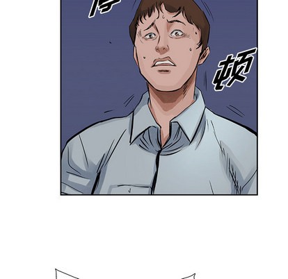 第 67 页