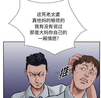 第 68 页