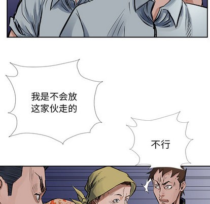 第 69 页