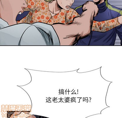 第 70 页