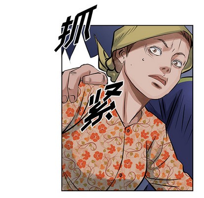 第 72 页