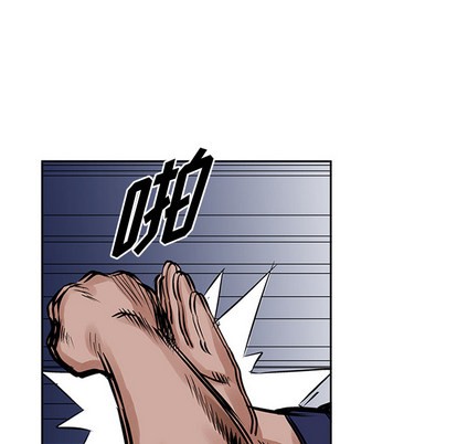 第 73 页