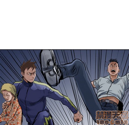 第 75 页