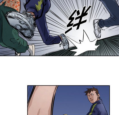 第 76 页