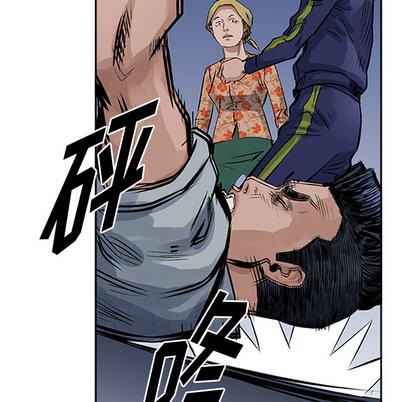 第 77 页