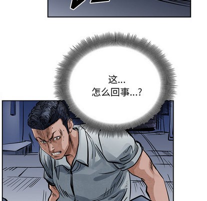 第 78 页