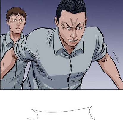 第 83 页