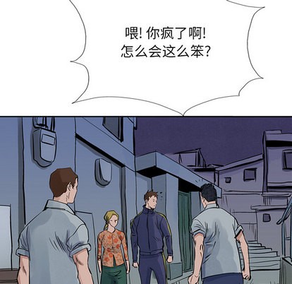 第 84 页