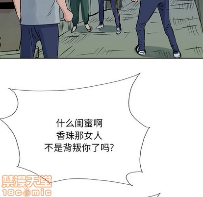 第 85 页