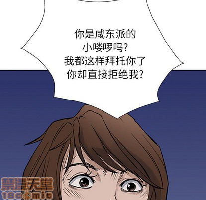 第 90 页