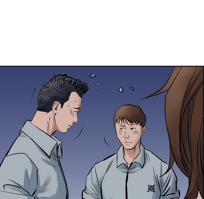 第 92 页