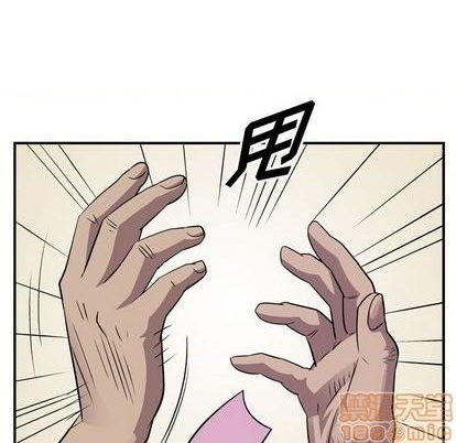 第 100 页