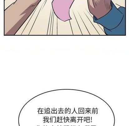 第 101 页