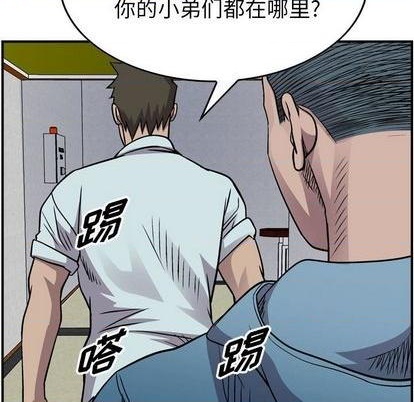 第 102 页