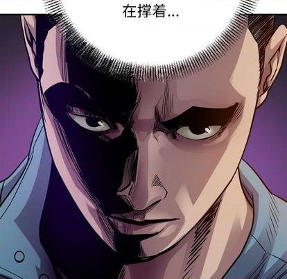 第 104 页