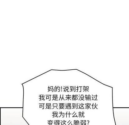 第 107 页