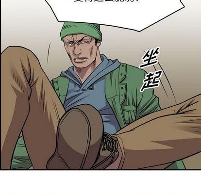 第 108 页