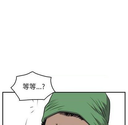 第 109 页