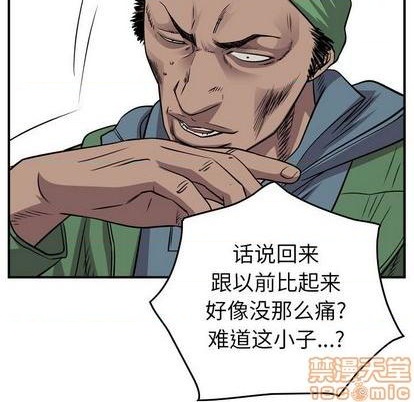 第 110 页