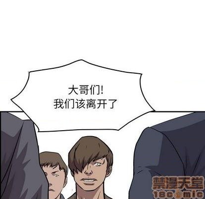 第 115 页