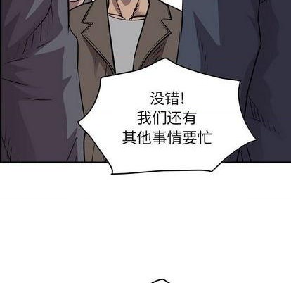 第 116 页