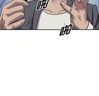 第 118 页