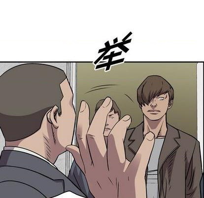 第 119 页