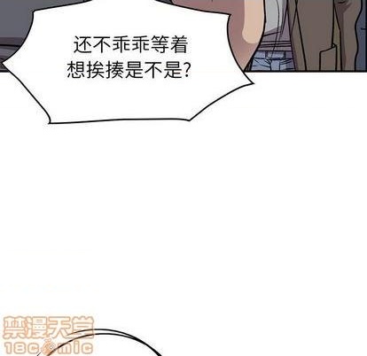 第 120 页