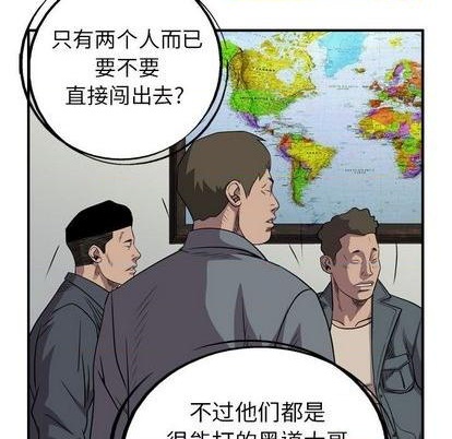 第 121 页